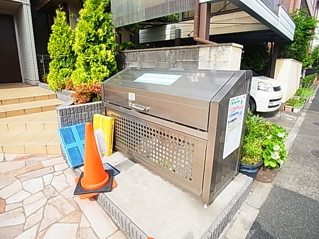 レイストリーフ その他外観1