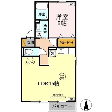 サンハイムS-A 201号室 間取り
