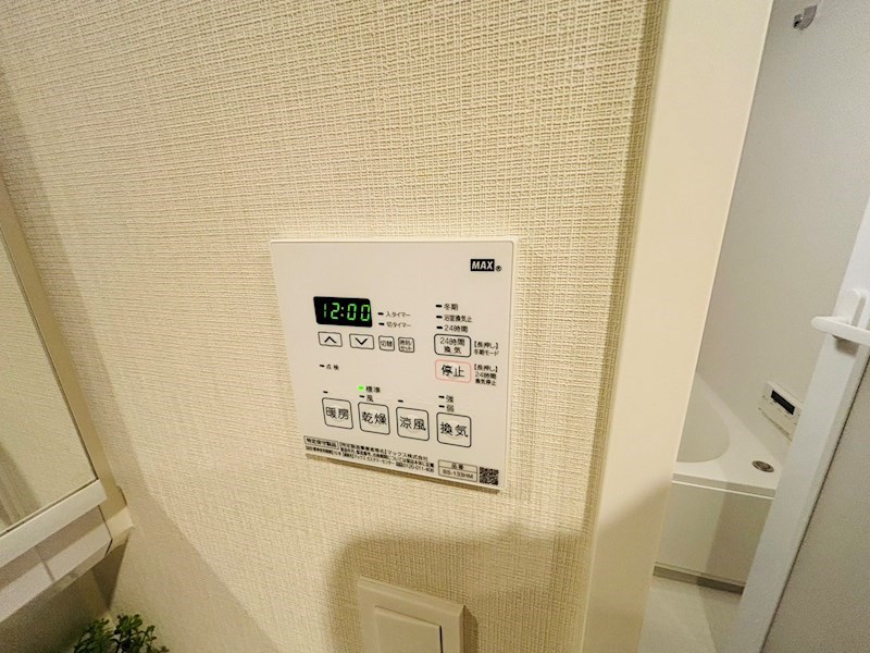 ジェノヴィア五反野スカイガーデン その他18