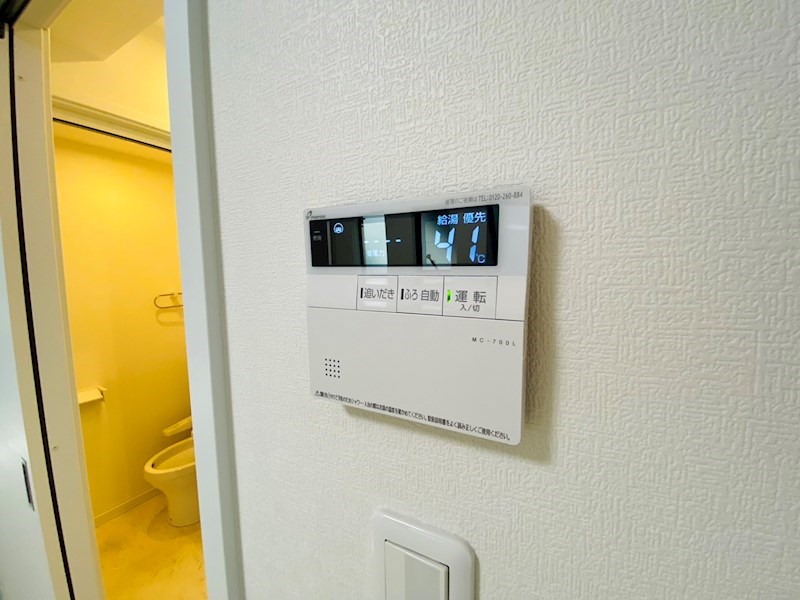 リーヴェルポート亀有ルーチェ その他18