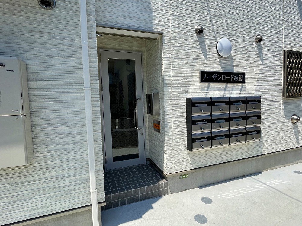 ノーザンロード綾瀬 その他外観1