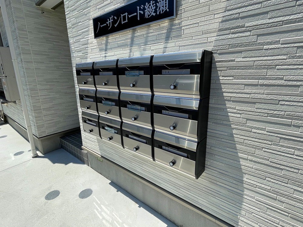 ノーザンロード綾瀬 その他外観4