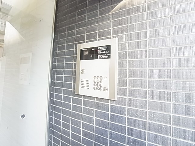 眩燈館 その他外観1