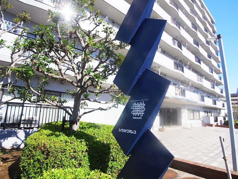 シラカワパレス その他外観6