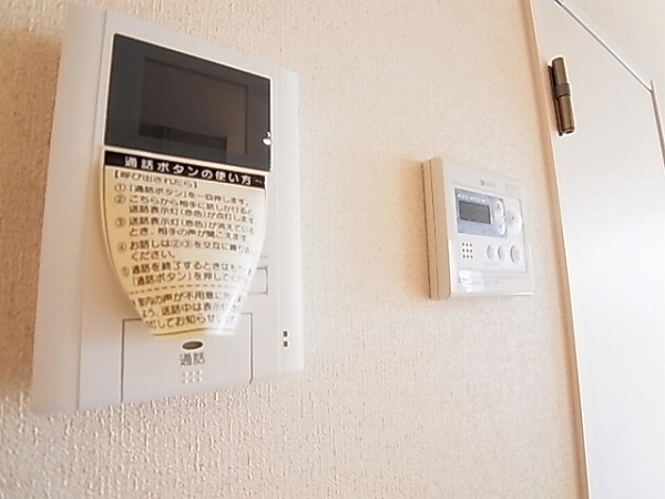 オラカーサ その他4