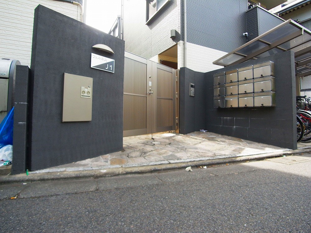 ウェルネスＪ１ その他外観1