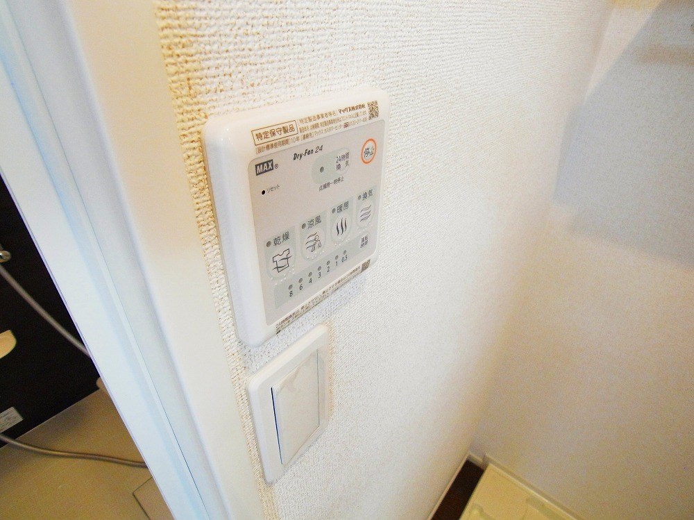 MSC　Ｇarden  その他23