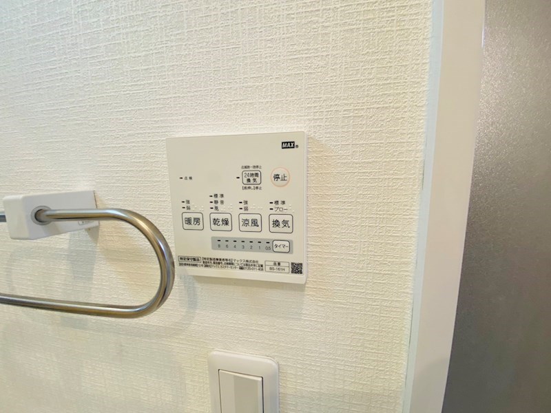 リーヴェルポート亀有ルーチェ その他22