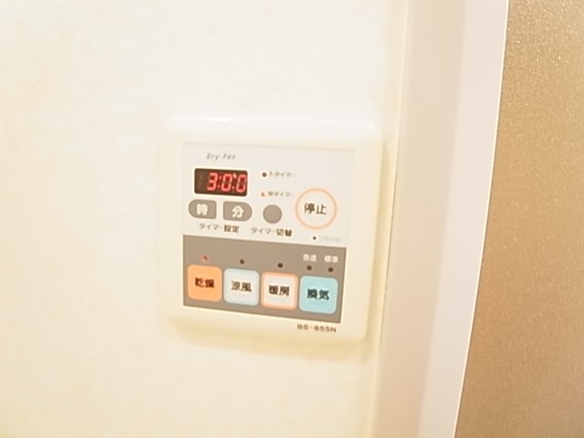 アンティニティ　アヤセ その他9