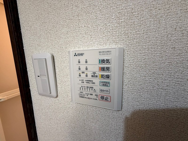 サムソンコート その他6