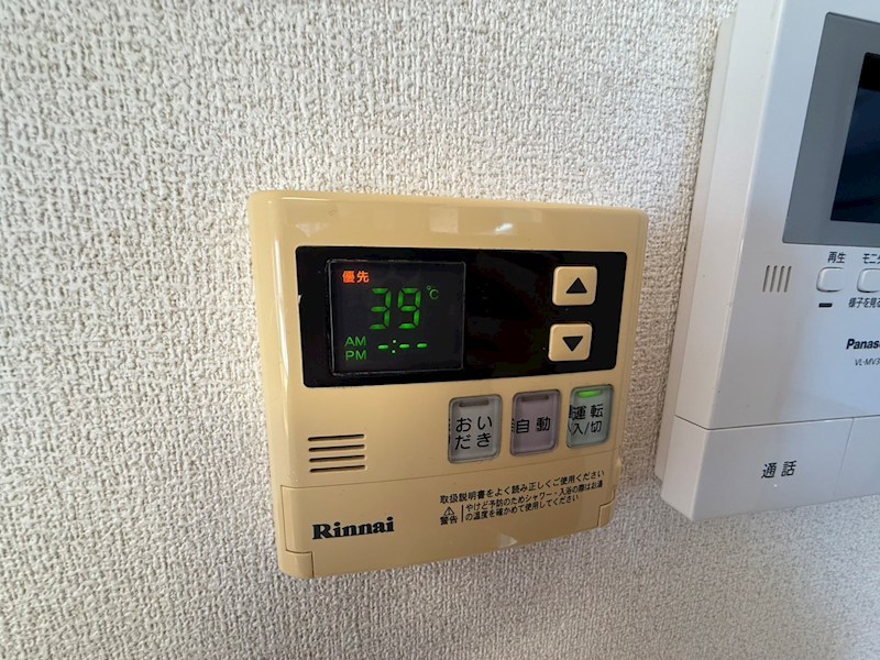 サムソンコート その他22