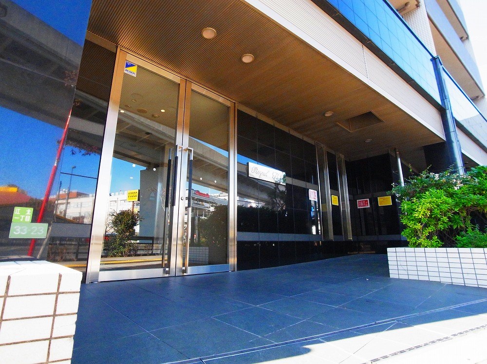 ロイヤルＫＪ その他外観1