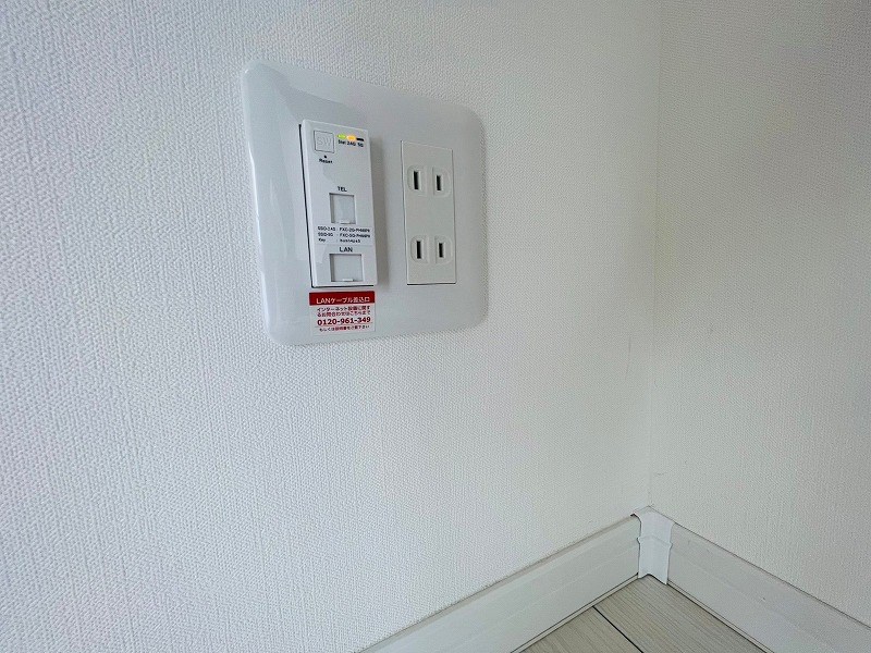 GLOBE　Residence111 その他26