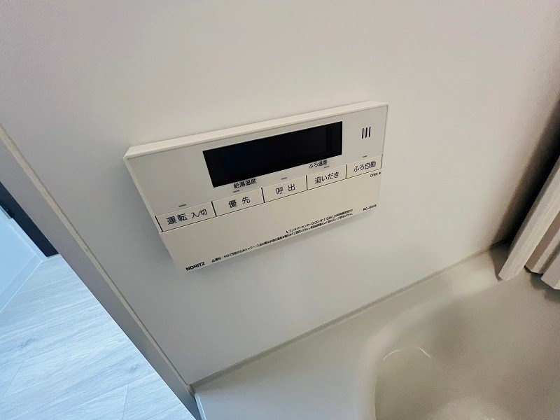 GLOBE　Residence111 その他8