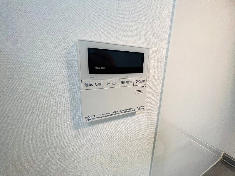 GLOBE　Residence111 その他16