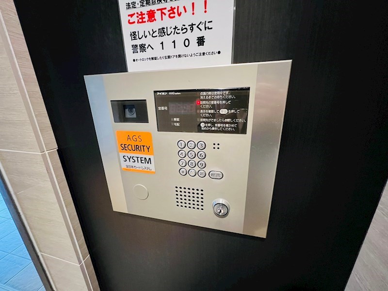 プレール・ドゥーク北千住 その他外観2