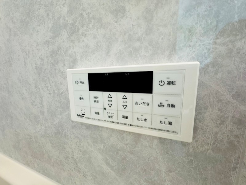 クレドコート柏 その他9