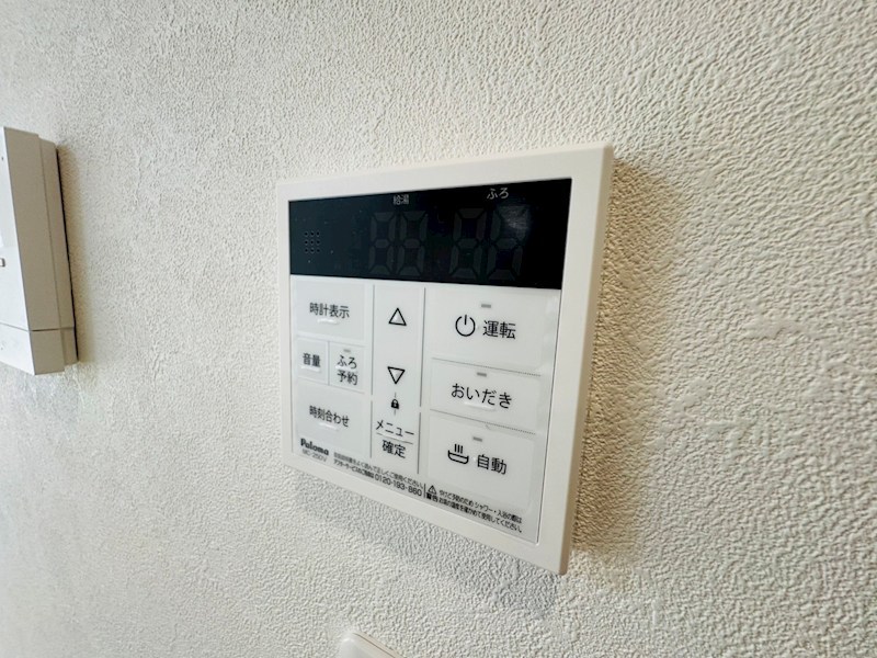 クレドコート柏 その他14