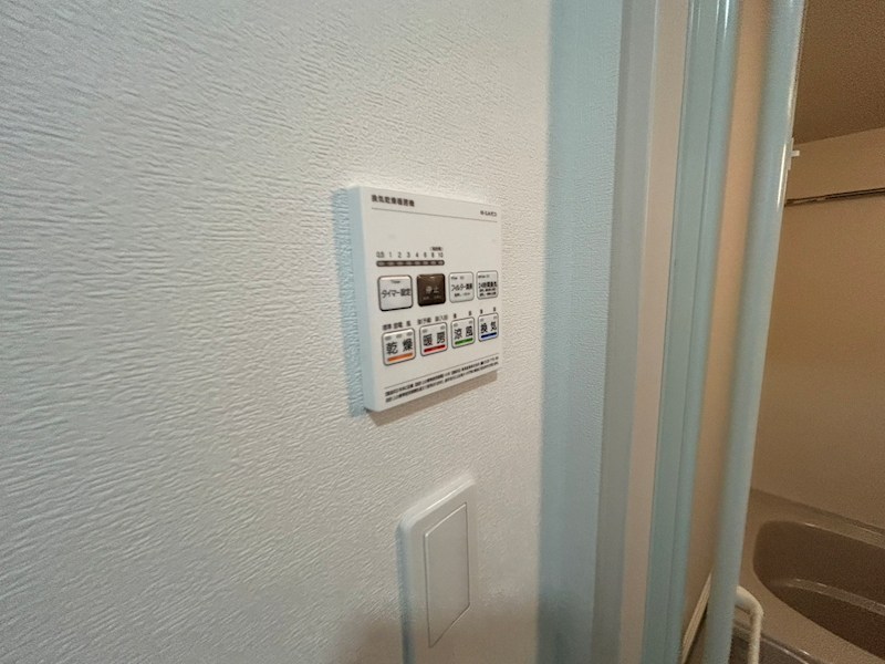 シュバーンⅡ その他8