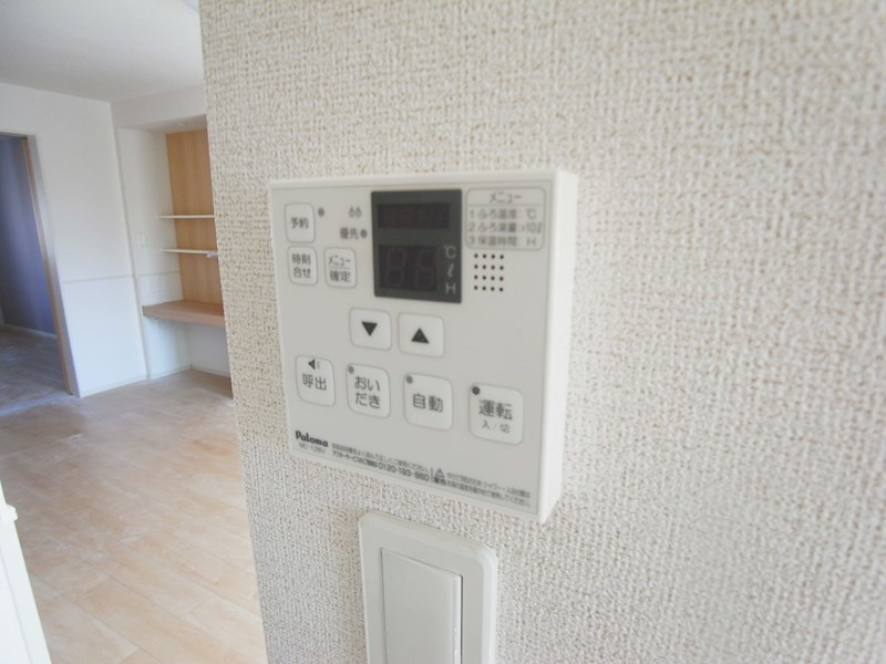 ユースティティア その他8