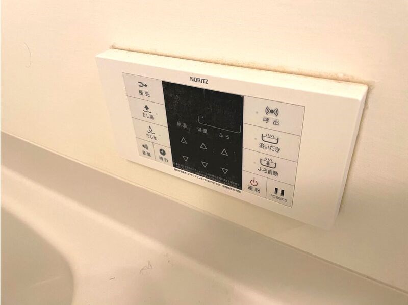 ｈａｃｃｏ　ｈｏｕｓｅ(ハッコハウス) その他13