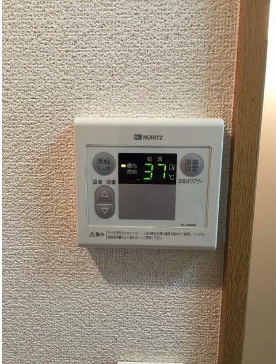 リノベイト綾瀬 その他3