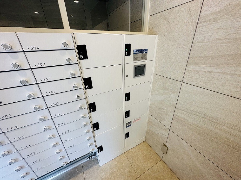 コスモ亀有V その他外観4