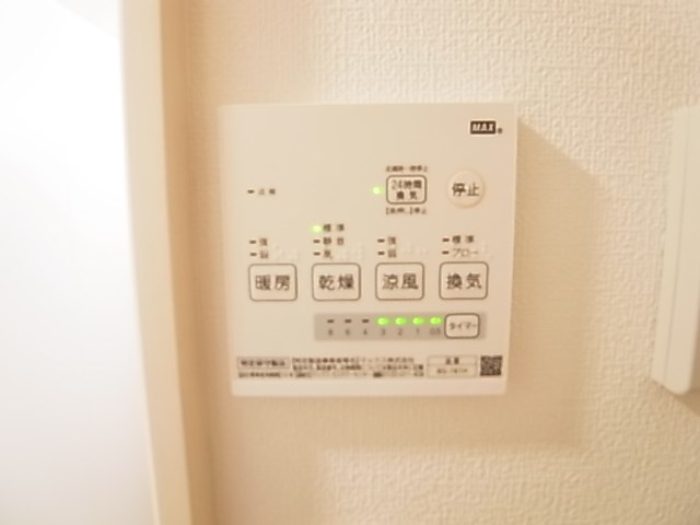 ミレアビターレ北千住 その他7