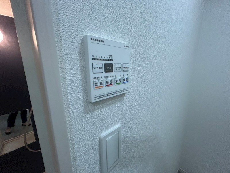 シュバーンⅡ その他6