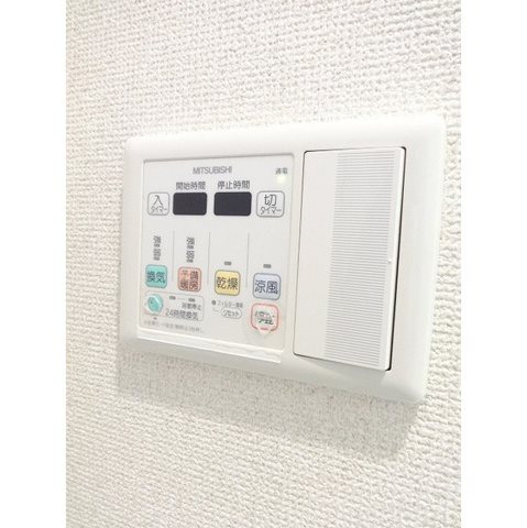 いずみマンションⅡ その他7