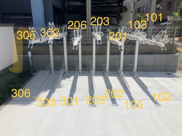 セレスティア東尾久 その他外観2