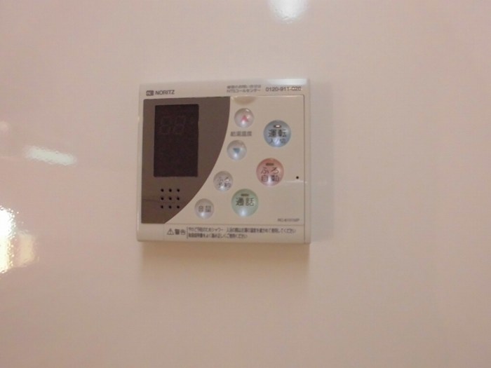 サンハイム中川Ⅱ その他5