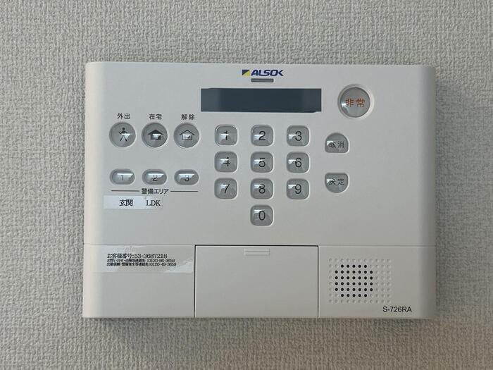 セレスティア東尾久 その他8