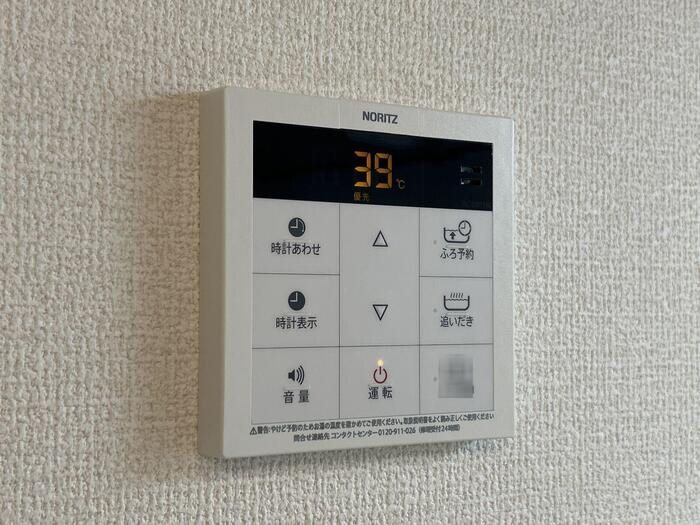 セレスティア東尾久 その他10