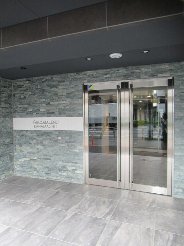 ARCOBALENO KANAMACHIⅡ その他外観1