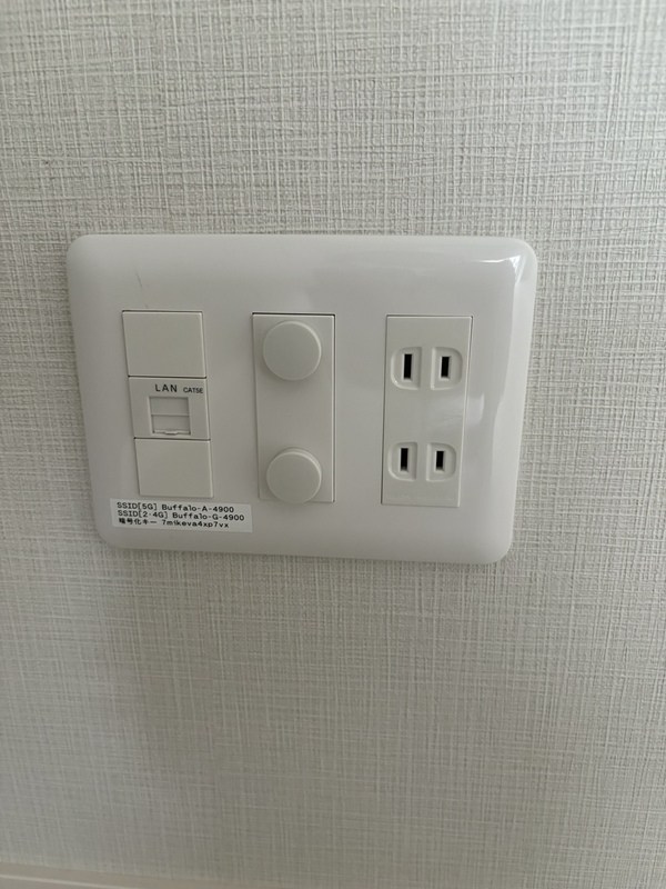 ARCOBALENO DAISHIMAE その他6