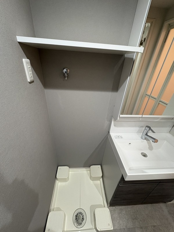 ARCOBALENO DAISHIMAE その他5