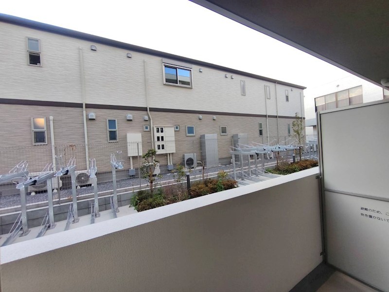 ARCOBALENO DAISHIMAE その他6