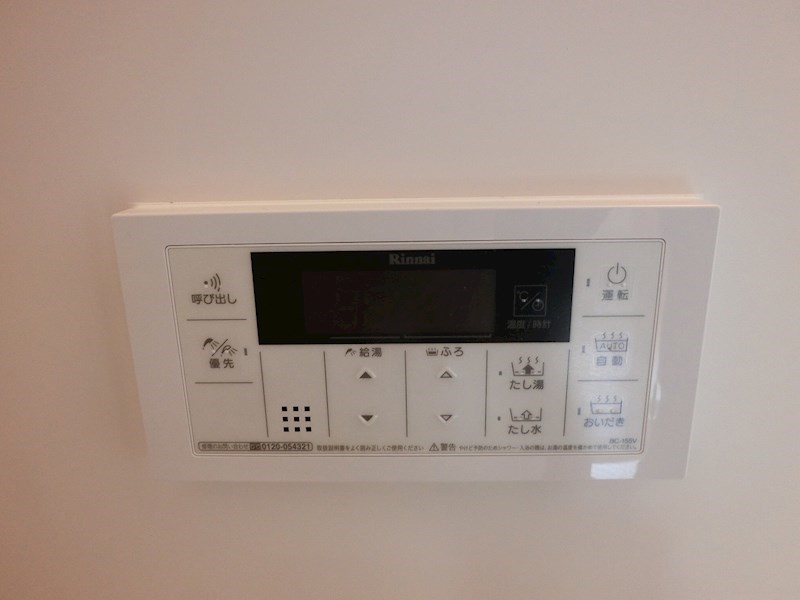 オルフェ その他4