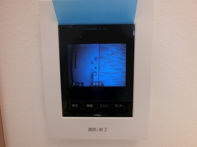 オルフェ その他3