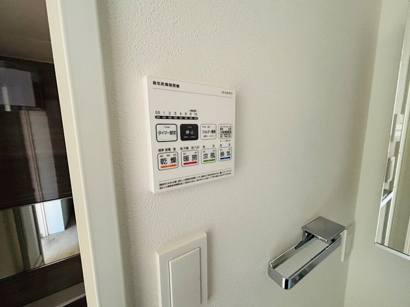 ブルーフェザーマンション その他25