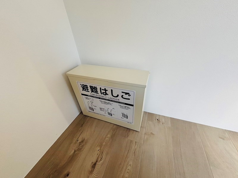 ブルーフェザーマンション その他28