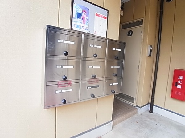 アレグラール その他外観5