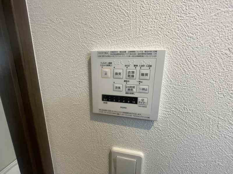 Erfolg柏 その他7