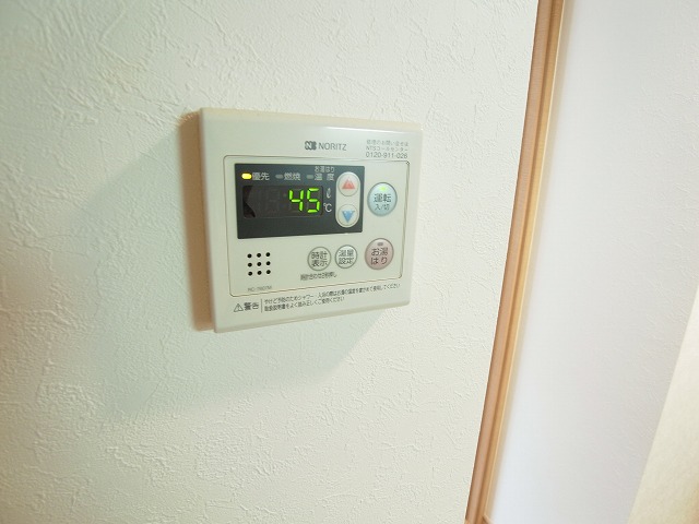 クレフラスト豊四季 その他15