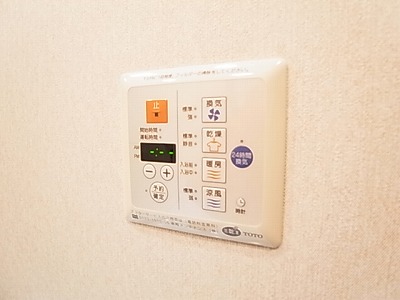 ウインベル我孫子 その他12