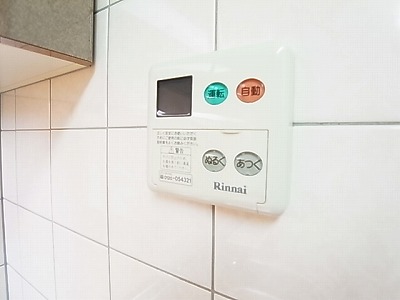 ウインベル我孫子 その他20