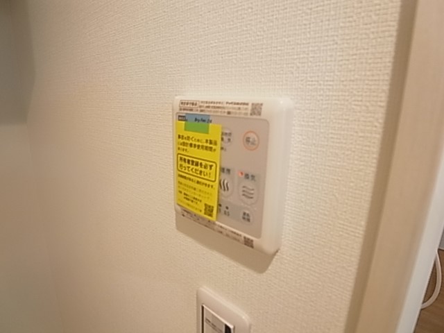ミハス柏Ⅱ その他7