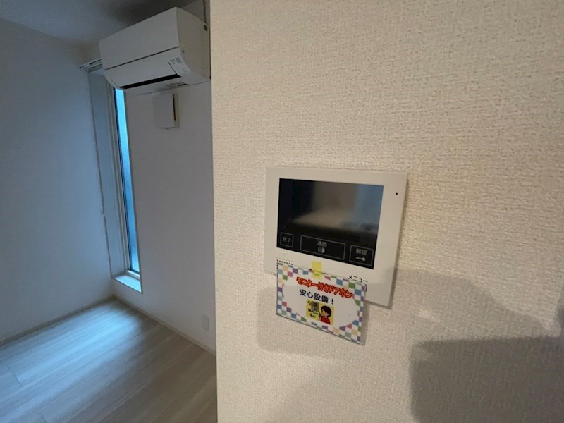 il solana その他4
