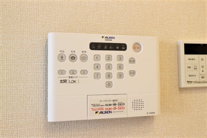 クレールモア その他3